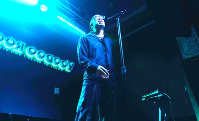 Arin Ray