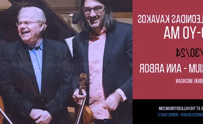 Emanuel Ax