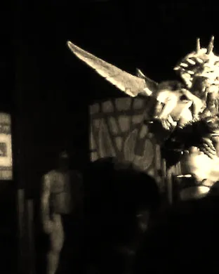 GWAR