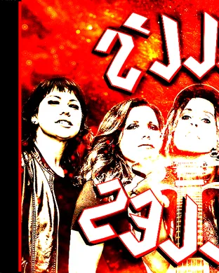 Hell's Belles - Tribute to AC/DC