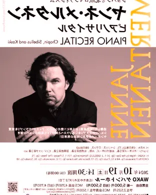 Hiroshima Alexandria