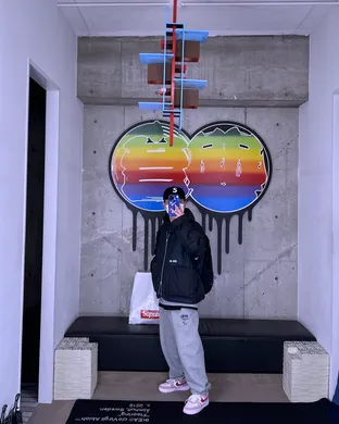 Kream