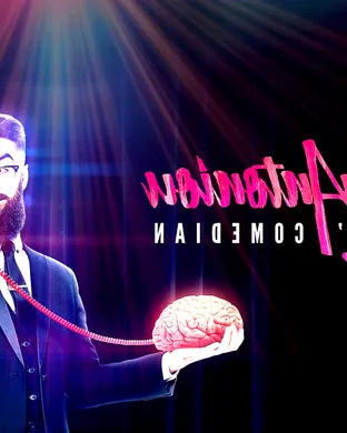 Peter Antoniou Washington