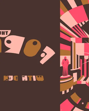 The Format Washington