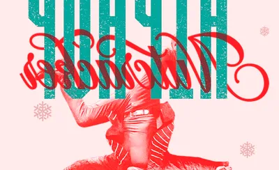 The Hip Hop Nutcracker