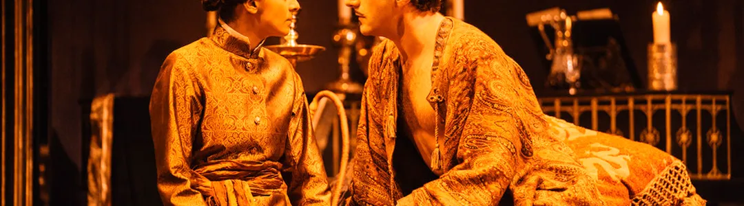 Twelfth Night